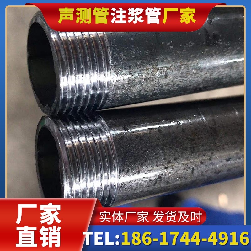 上栗打桩声测管的定制化服务与异形桩基适配