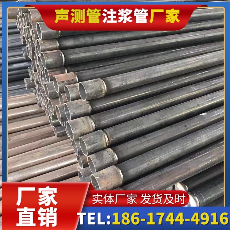 上栗桩基施工声测管的废旧管材回收与再利用