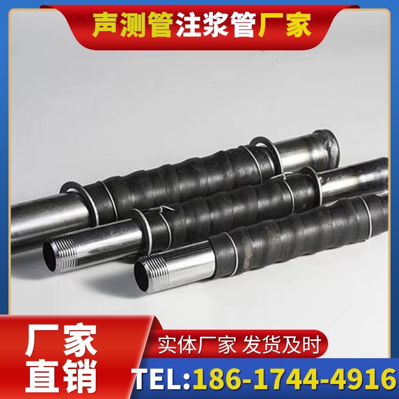 上栗打桩声测管的检测数据解读与应用