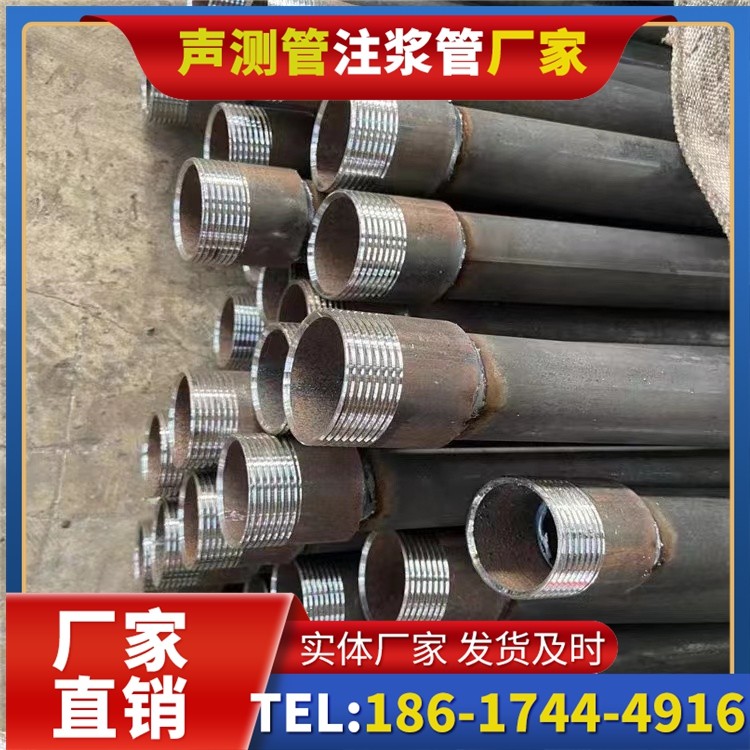 上栗采购批量对声测管价格的影响及议价策略