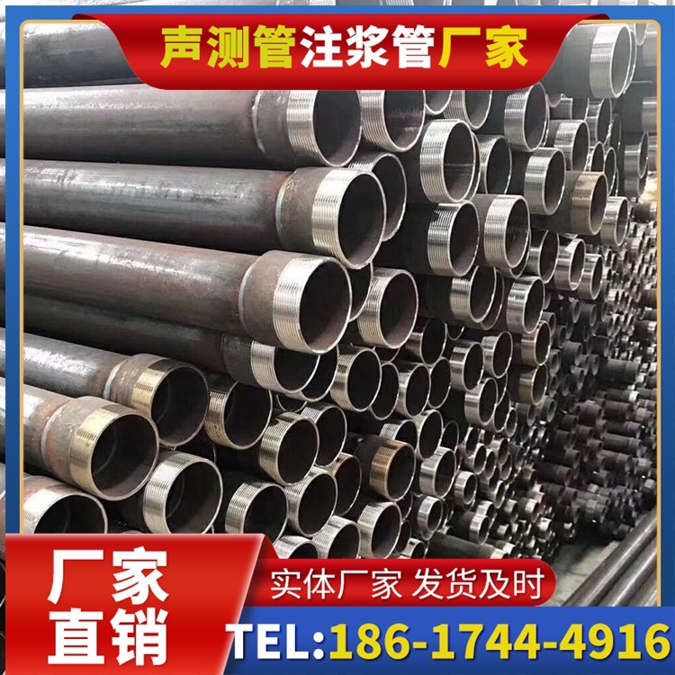 上栗桩基声测管在高层建筑施工中的质量把控重点