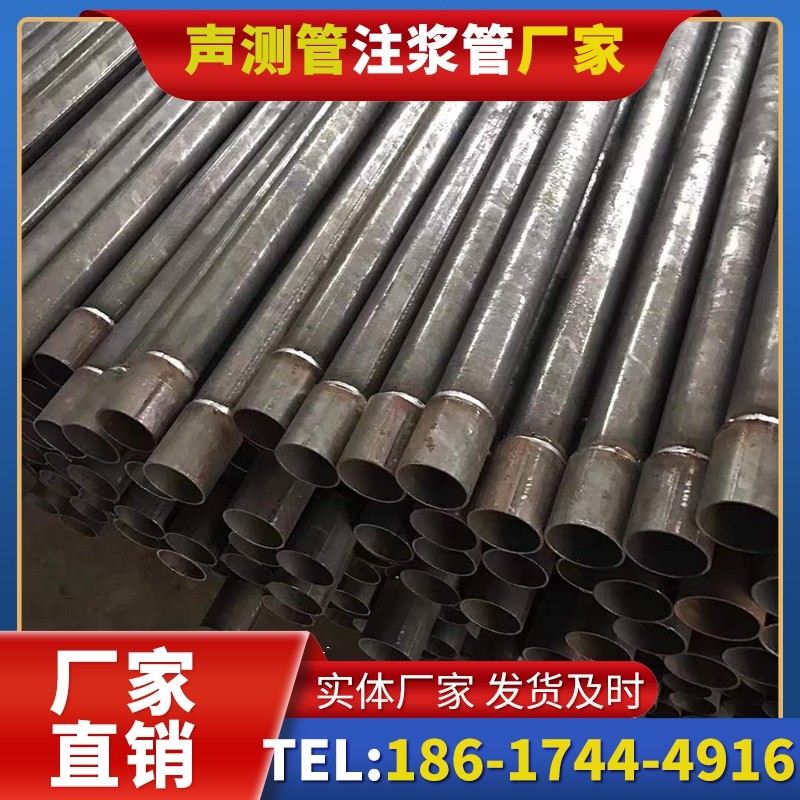 上栗套筒式声测管的用户常见疑问与解答