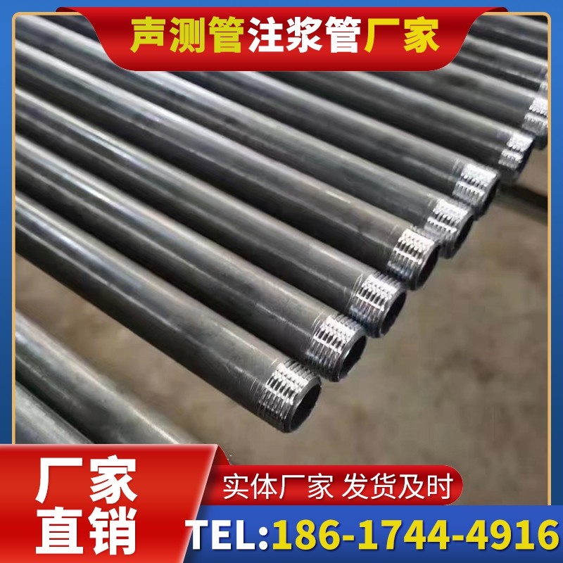 上栗套筒式声测管在大直径桩基中的应用方案