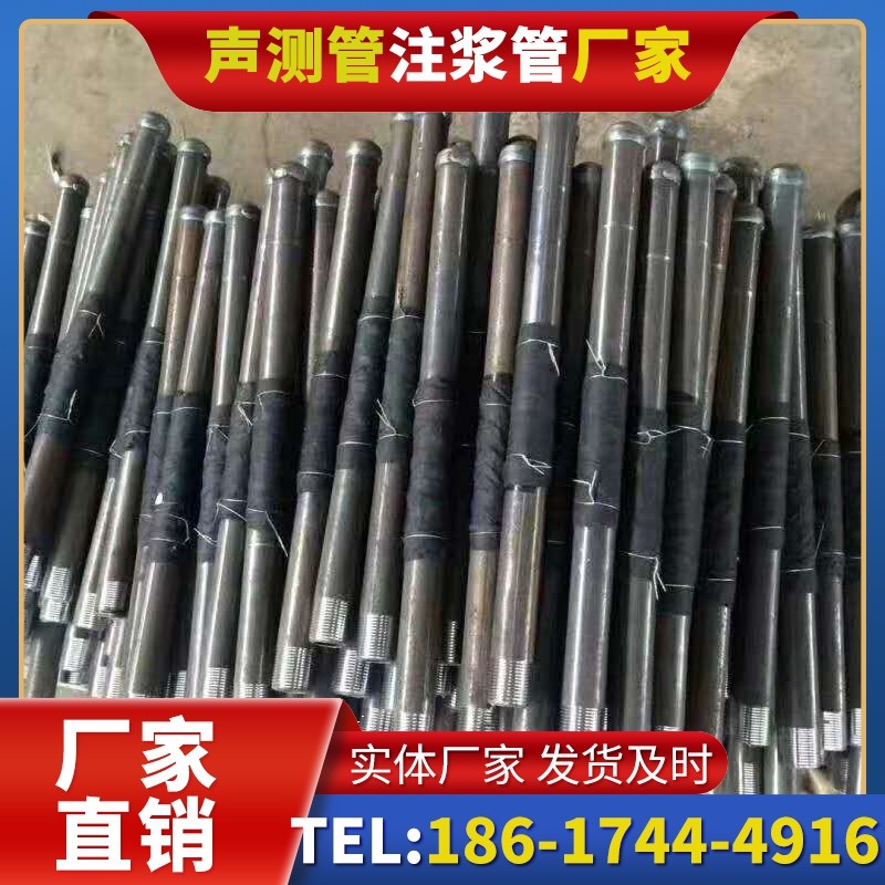 上栗桩基声测管安装后的质量验收标准