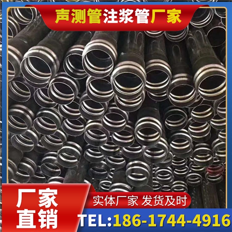 上栗声测管制造厂家的生产工艺差异及影响