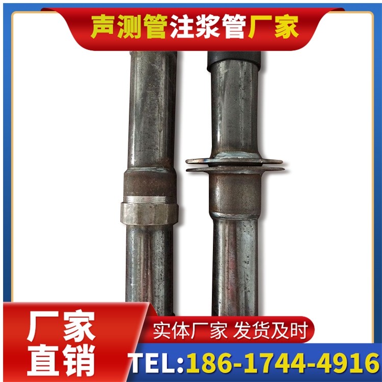 上栗桩基施工声测管与混凝土浇筑的协同控制要点