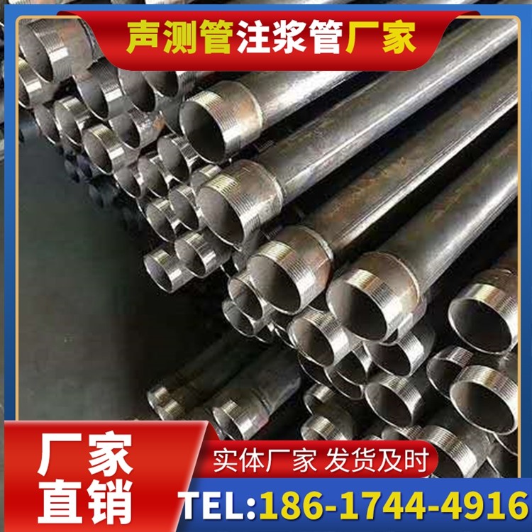 上栗桩基施工声测管在地震区的应用要求