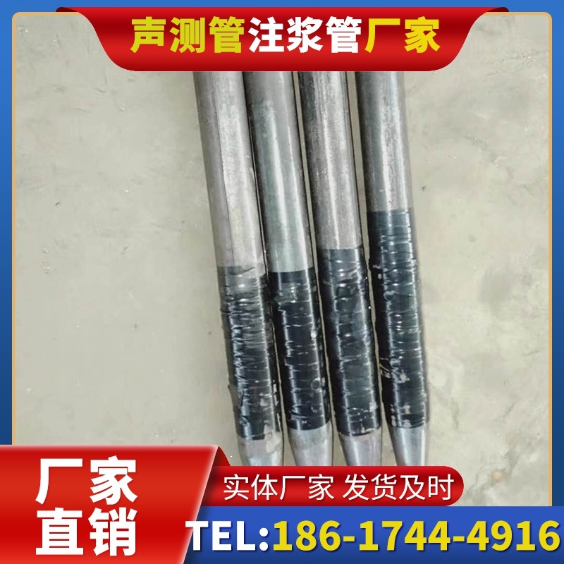 上栗桩基声测管的使用寿命影响因素与延长方法